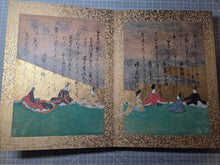 Load image into Gallery viewer, Senzai Wakashu Gajo (Collection of a Thousand Years Illustrated Collection), Circa 1650-1750. A Rare and Sumptuously Illuminated Manuscript of Books 1-3 of this Imperially Commissioned Anthology of Japanese Poetry, with 46 Yamato-E Paintings