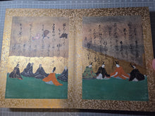 Load image into Gallery viewer, Senzai Wakashu Gajo (Collection of a Thousand Years Illustrated Collection), Circa 1650-1750. A Rare and Sumptuously Illuminated Manuscript of Books 1-3 of this Imperially Commissioned Anthology of Japanese Poetry, with 46 Yamato-E Paintings