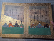 Load image into Gallery viewer, Senzai Wakashu Gajo (Collection of a Thousand Years Illustrated Collection), Circa 1650-1750. A Rare and Sumptuously Illuminated Manuscript of Books 1-3 of this Imperially Commissioned Anthology of Japanese Poetry, with 46 Yamato-E Paintings
