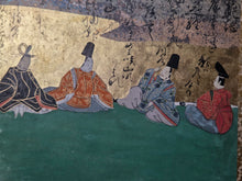Load image into Gallery viewer, Senzai Wakashu Gajo (Collection of a Thousand Years Illustrated Collection), Circa 1650-1750. A Rare and Sumptuously Illuminated Manuscript of Books 1-3 of this Imperially Commissioned Anthology of Japanese Poetry, with 46 Yamato-E Paintings