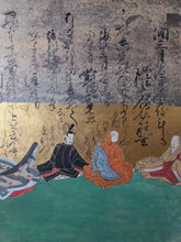 Load image into Gallery viewer, Senzai Wakashu Gajo (Collection of a Thousand Years Illustrated Collection), Circa 1650-1750. A Rare and Sumptuously Illuminated Manuscript of Books 1-3 of this Imperially Commissioned Anthology of Japanese Poetry, with 46 Yamato-E Paintings