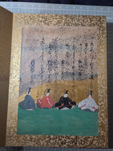 Load image into Gallery viewer, Senzai Wakashu Gajo (Collection of a Thousand Years Illustrated Collection), Circa 1650-1750. A Rare and Sumptuously Illuminated Manuscript of Books 1-3 of this Imperially Commissioned Anthology of Japanese Poetry, with 46 Yamato-E Paintings