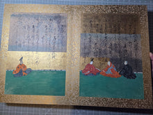 Load image into Gallery viewer, Senzai Wakashu Gajo (Collection of a Thousand Years Illustrated Collection), Circa 1650-1750. A Rare and Sumptuously Illuminated Manuscript of Books 8-10 of this Imperially Commissioned Anthology of Japanese Poetry, with 47 Large Paintings
