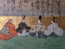 Load image into Gallery viewer, Senzai Wakashu Gajo (Collection of a Thousand Years Illustrated Collection), Circa 1650-1750. A Rare and Sumptuously Illuminated Manuscript of Books 8-10 of this Imperially Commissioned Anthology of Japanese Poetry, with 47 Large Paintings