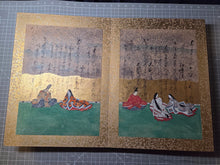 Load image into Gallery viewer, Senzai Wakashu Gajo (Collection of a Thousand Years Illustrated Collection), Circa 1650-1750. A Rare and Sumptuously Illuminated Manuscript of Books 8-10 of this Imperially Commissioned Anthology of Japanese Poetry, with 47 Large Paintings