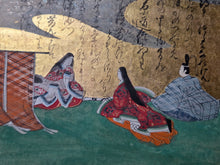 Load image into Gallery viewer, Senzai Wakashu Gajo (Collection of a Thousand Years Illustrated Collection), Circa 1650-1750. A Rare and Sumptuously Illuminated Manuscript of Books 8-10 of this Imperially Commissioned Anthology of Japanese Poetry, with 47 Large Paintings