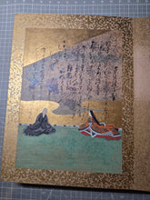 Load image into Gallery viewer, Senzai Wakashu Gajo (Collection of a Thousand Years Illustrated Collection), Circa 1650-1750. A Rare and Sumptuously Illuminated Manuscript of Books 8-10 of this Imperially Commissioned Anthology of Japanese Poetry, with 47 Large Paintings