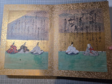 Load image into Gallery viewer, Senzai Wakashu Gajo (Collection of a Thousand Years Illustrated Collection), Circa 1650-1750. A Rare and Sumptuously Illuminated Manuscript of Books 8-10 of this Imperially Commissioned Anthology of Japanese Poetry, with 47 Large Paintings