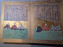 Load image into Gallery viewer, Senzai Wakashu Gajo (Collection of a Thousand Years Illustrated Collection), Circa 1650-1750. A Rare and Sumptuously Illuminated Manuscript of Books 8-10 of this Imperially Commissioned Anthology of Japanese Poetry, with 47 Large Paintings