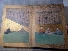 Load image into Gallery viewer, Senzai Wakashu Gajo (Collection of a Thousand Years Illustrated Collection), Circa 1650-1750. A Rare and Sumptuously Illuminated Manuscript of Books 8-10 of this Imperially Commissioned Anthology of Japanese Poetry, with 47 Large Paintings