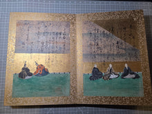 Load image into Gallery viewer, Senzai Wakashu Gajo (Collection of a Thousand Years Illustrated Collection), Circa 1650-1750. A Rare and Sumptuously Illuminated Manuscript of Books 8-10 of this Imperially Commissioned Anthology of Japanese Poetry, with 47 Large Paintings