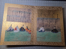Load image into Gallery viewer, Senzai Wakashu Gajo (Collection of a Thousand Years Illustrated Collection), Circa 1650-1750. A Rare and Sumptuously Illuminated Manuscript of Books 8-10 of this Imperially Commissioned Anthology of Japanese Poetry, with 47 Large Paintings