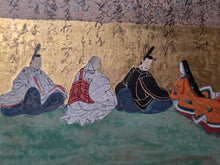 Load image into Gallery viewer, Senzai Wakashu Gajo (Collection of a Thousand Years Illustrated Collection), Circa 1650-1750. A Rare and Sumptuously Illuminated Manuscript of Books 8-10 of this Imperially Commissioned Anthology of Japanese Poetry, with 47 Large Paintings