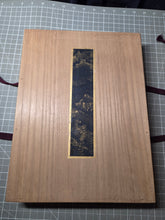 Load image into Gallery viewer, Nyōbō Sanjūrokkasen (The Thirty-Six Immortal Women Poets), Circa 1640-1691. An Incomplete, But Sumptuously Painted and Large, Rare Set of 25 of the 36 Immortal Women Poets, by one of the Tosa School Heads, and Head Imperial Court Painter