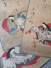 Load image into Gallery viewer, Nyōbō Sanjūrokkasen (The Thirty-Six Immortal Women Poets), Circa 1640-1691. An Incomplete, But Sumptuously Painted and Large, Rare Set of 25 of the 36 Immortal Women Poets, by one of the Tosa School Heads, and Head Imperial Court Painter