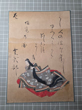 Load image into Gallery viewer, Nyōbō Sanjūrokkasen (The Thirty-Six Immortal Women Poets), Circa 1640-1691. An Incomplete, But Sumptuously Painted and Large, Rare Set of 25 of the 36 Immortal Women Poets, by one of the Tosa School Heads, and Head Imperial Court Painter