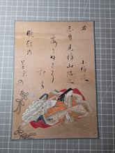 Load image into Gallery viewer, Nyōbō Sanjūrokkasen (The Thirty-Six Immortal Women Poets), Circa 1640-1691. An Incomplete, But Sumptuously Painted and Large, Rare Set of 25 of the 36 Immortal Women Poets, by one of the Tosa School Heads, and Head Imperial Court Painter
