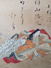 Load image into Gallery viewer, Nyōbō Sanjūrokkasen (The Thirty-Six Immortal Women Poets), Circa 1640-1691. An Incomplete, But Sumptuously Painted and Large, Rare Set of 25 of the 36 Immortal Women Poets, by one of the Tosa School Heads, and Head Imperial Court Painter