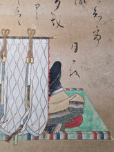 Load image into Gallery viewer, Nyōbō Sanjūrokkasen (The Thirty-Six Immortal Women Poets), Circa 1640-1691. An Incomplete, But Sumptuously Painted and Large, Rare Set of 25 of the 36 Immortal Women Poets, by one of the Tosa School Heads, and Head Imperial Court Painter