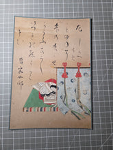 Load image into Gallery viewer, Nyōbō Sanjūrokkasen (The Thirty-Six Immortal Women Poets), Circa 1640-1691. An Incomplete, But Sumptuously Painted and Large, Rare Set of 25 of the 36 Immortal Women Poets, by one of the Tosa School Heads, and Head Imperial Court Painter