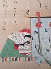 Load image into Gallery viewer, Nyōbō Sanjūrokkasen (The Thirty-Six Immortal Women Poets), Circa 1640-1691. An Incomplete, But Sumptuously Painted and Large, Rare Set of 25 of the 36 Immortal Women Poets, by one of the Tosa School Heads, and Head Imperial Court Painter