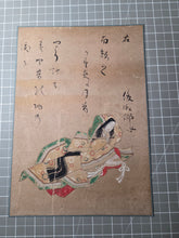 Load image into Gallery viewer, Nyōbō Sanjūrokkasen (The Thirty-Six Immortal Women Poets), Circa 1640-1691. An Incomplete, But Sumptuously Painted and Large, Rare Set of 25 of the 36 Immortal Women Poets, by one of the Tosa School Heads, and Head Imperial Court Painter