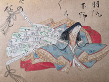 Load image into Gallery viewer, Nyōbō Sanjūrokkasen (The Thirty-Six Immortal Women Poets), Circa 1640-1691. An Incomplete, But Sumptuously Painted and Large, Rare Set of 25 of the 36 Immortal Women Poets, by one of the Tosa School Heads, and Head Imperial Court Painter