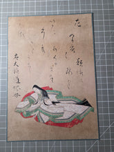 Load image into Gallery viewer, Nyōbō Sanjūrokkasen (The Thirty-Six Immortal Women Poets), Circa 1640-1691. An Incomplete, But Sumptuously Painted and Large, Rare Set of 25 of the 36 Immortal Women Poets, by one of the Tosa School Heads, and Head Imperial Court Painter