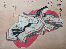 Load image into Gallery viewer, Nyōbō Sanjūrokkasen (The Thirty-Six Immortal Women Poets), Circa 1640-1691. An Incomplete, But Sumptuously Painted and Large, Rare Set of 25 of the 36 Immortal Women Poets, by one of the Tosa School Heads, and Head Imperial Court Painter