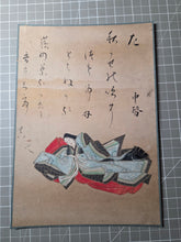 Load image into Gallery viewer, Nyōbō Sanjūrokkasen (The Thirty-Six Immortal Women Poets), Circa 1640-1691. An Incomplete, But Sumptuously Painted and Large, Rare Set of 25 of the 36 Immortal Women Poets, by one of the Tosa School Heads, and Head Imperial Court Painter