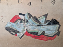 Load image into Gallery viewer, Nyōbō Sanjūrokkasen (The Thirty-Six Immortal Women Poets), Circa 1640-1691. An Incomplete, But Sumptuously Painted and Large, Rare Set of 25 of the 36 Immortal Women Poets, by one of the Tosa School Heads, and Head Imperial Court Painter