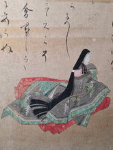 Load image into Gallery viewer, Nyōbō Sanjūrokkasen (The Thirty-Six Immortal Women Poets), Circa 1640-1691. An Incomplete, But Sumptuously Painted and Large, Rare Set of 25 of the 36 Immortal Women Poets, by one of the Tosa School Heads, and Head Imperial Court Painter