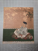 Load image into Gallery viewer, Nineteen Paintings from a Sanjurokkasen (Thirty-Six Immortals of Poetry) Series, Circa 1603-1700. Sumptuously Illuminated Examples, possibly by a Major School
