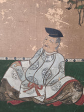 Load image into Gallery viewer, Nineteen Paintings from a Sanjurokkasen (Thirty-Six Immortals of Poetry) Series, Circa 1603-1700. Sumptuously Illuminated Examples, possibly by a Major School
