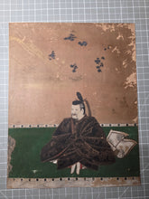 Load image into Gallery viewer, Nineteen Paintings from a Sanjurokkasen (Thirty-Six Immortals of Poetry) Series, Circa 1603-1700. Sumptuously Illuminated Examples, possibly by a Major School