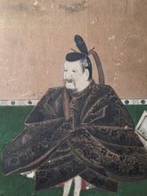 Load image into Gallery viewer, Nineteen Paintings from a Sanjurokkasen (Thirty-Six Immortals of Poetry) Series, Circa 1603-1700. Sumptuously Illuminated Examples, possibly by a Major School