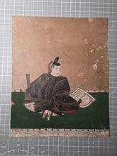 Load image into Gallery viewer, Nineteen Paintings from a Sanjurokkasen (Thirty-Six Immortals of Poetry) Series, Circa 1603-1700. Sumptuously Illuminated Examples, possibly by a Major School