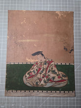 Load image into Gallery viewer, Nineteen Paintings from a Sanjurokkasen (Thirty-Six Immortals of Poetry) Series, Circa 1603-1700. Sumptuously Illuminated Examples, possibly by a Major School