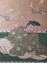 Load image into Gallery viewer, Nineteen Paintings from a Sanjurokkasen (Thirty-Six Immortals of Poetry) Series, Circa 1603-1700. Sumptuously Illuminated Examples, possibly by a Major School