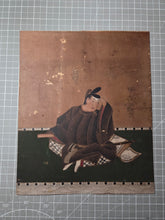 Load image into Gallery viewer, Nineteen Paintings from a Sanjurokkasen (Thirty-Six Immortals of Poetry) Series, Circa 1603-1700. Sumptuously Illuminated Examples, possibly by a Major School