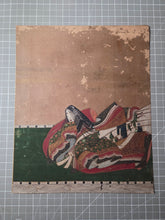 Load image into Gallery viewer, Nineteen Paintings from a Sanjurokkasen (Thirty-Six Immortals of Poetry) Series, Circa 1603-1700. Sumptuously Illuminated Examples, possibly by a Major School