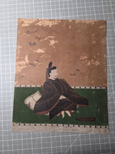 Load image into Gallery viewer, Nineteen Paintings from a Sanjurokkasen (Thirty-Six Immortals of Poetry) Series, Circa 1603-1700. Sumptuously Illuminated Examples, possibly by a Major School