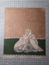 Load image into Gallery viewer, Nineteen Paintings from a Sanjurokkasen (Thirty-Six Immortals of Poetry) Series, Circa 1603-1700. Sumptuously Illuminated Examples, possibly by a Major School