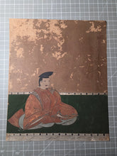 Load image into Gallery viewer, Nineteen Paintings from a Sanjurokkasen (Thirty-Six Immortals of Poetry) Series, Circa 1603-1700. Sumptuously Illuminated Examples, possibly by a Major School