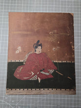 Load image into Gallery viewer, Nineteen Paintings from a Sanjurokkasen (Thirty-Six Immortals of Poetry) Series, Circa 1603-1700. Sumptuously Illuminated Examples, possibly by a Major School