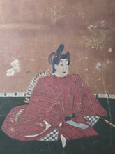 Load image into Gallery viewer, Nineteen Paintings from a Sanjurokkasen (Thirty-Six Immortals of Poetry) Series, Circa 1603-1700. Sumptuously Illuminated Examples, possibly by a Major School
