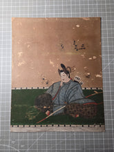 Load image into Gallery viewer, Nineteen Paintings from a Sanjurokkasen (Thirty-Six Immortals of Poetry) Series, Circa 1603-1700. Sumptuously Illuminated Examples, possibly by a Major School