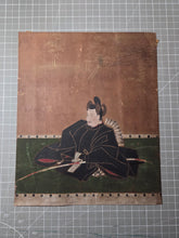 Load image into Gallery viewer, Nineteen Paintings from a Sanjurokkasen (Thirty-Six Immortals of Poetry) Series, Circa 1603-1700. Sumptuously Illuminated Examples, possibly by a Major School