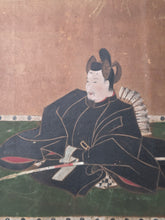 Load image into Gallery viewer, Nineteen Paintings from a Sanjurokkasen (Thirty-Six Immortals of Poetry) Series, Circa 1603-1700. Sumptuously Illuminated Examples, possibly by a Major School