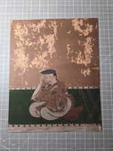 Load image into Gallery viewer, Nineteen Paintings from a Sanjurokkasen (Thirty-Six Immortals of Poetry) Series, Circa 1603-1700. Sumptuously Illuminated Examples, possibly by a Major School
